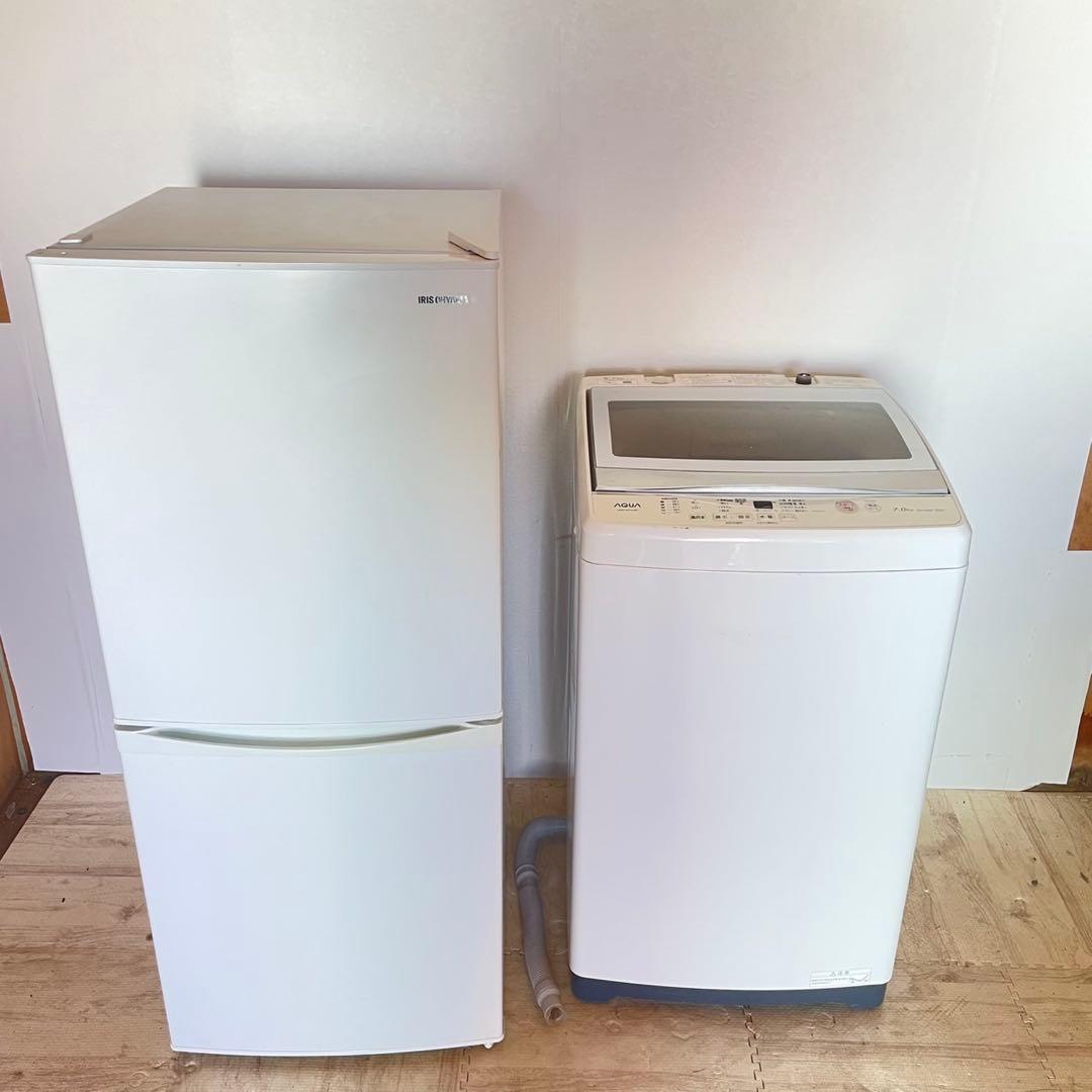 配送設置無料　冷蔵庫洗濯機セット　大容量