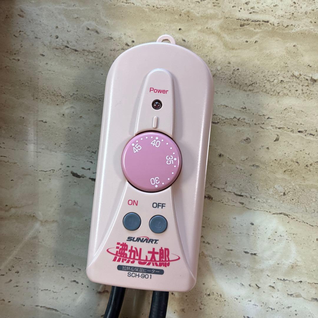 湯沸かし太郎　SCH-901