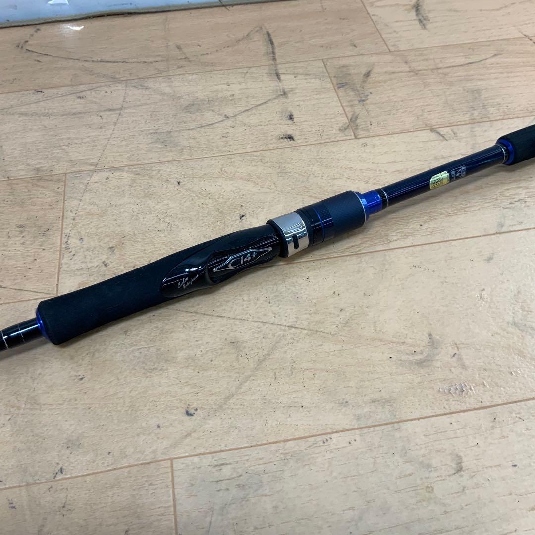 シマノ　ゲームタイプJ S643