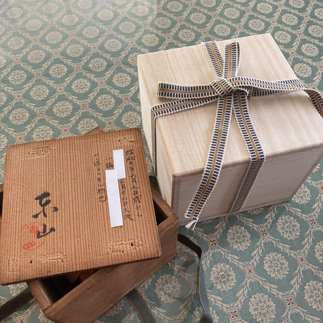 青磁　香炉　東山