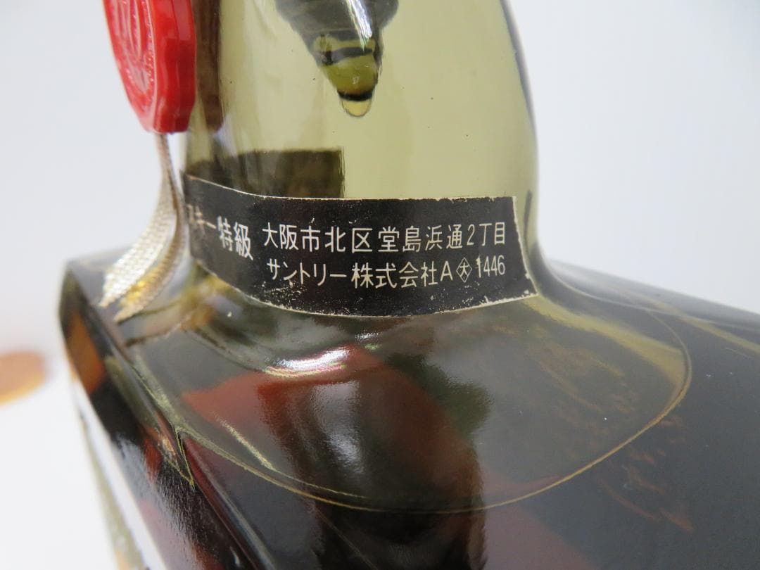古酒　希少　サントリーローヤル　’60ラベル　向い獅子　下付き　未開栓　　040