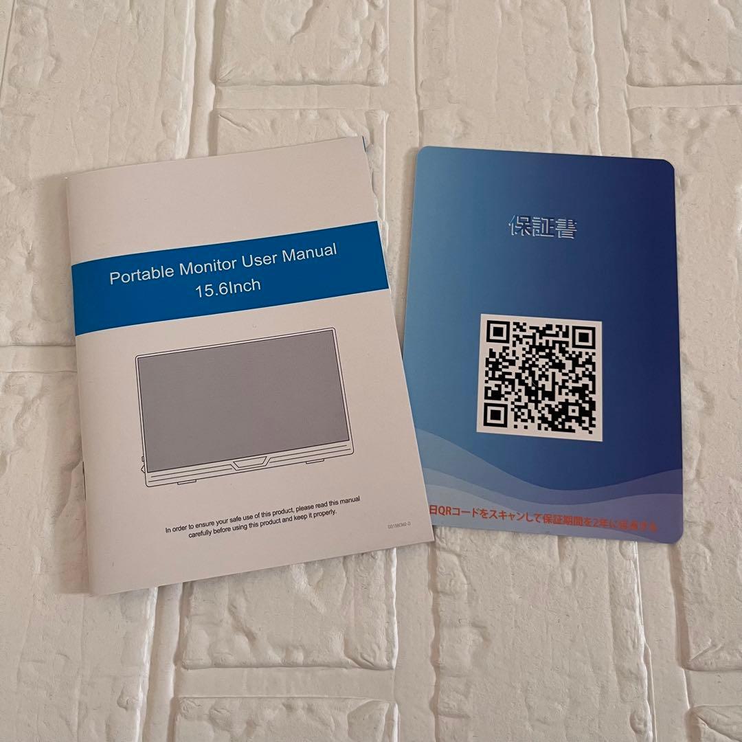 美品★箱付Cocoparココパル15.6インチ モバイルモニター•ディスプレイ