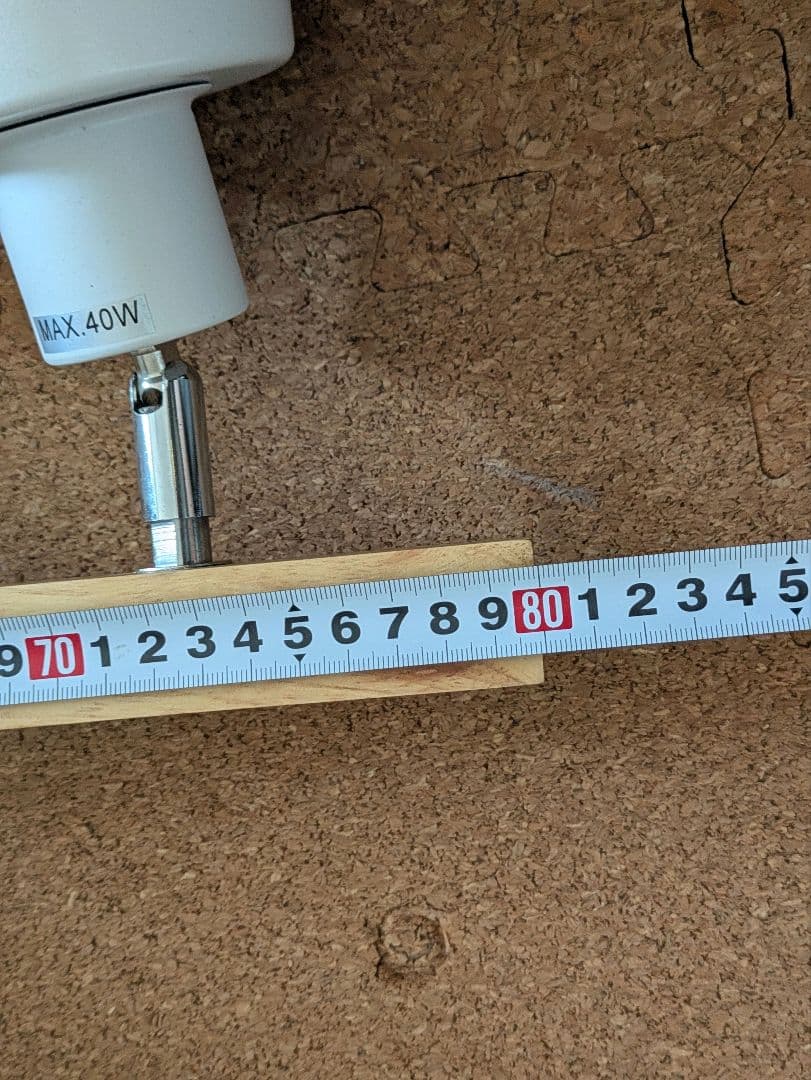 4灯式シーリングライト ホワイト