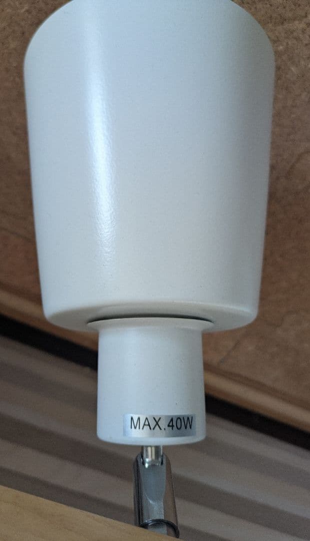 4灯式シーリングライト ホワイト