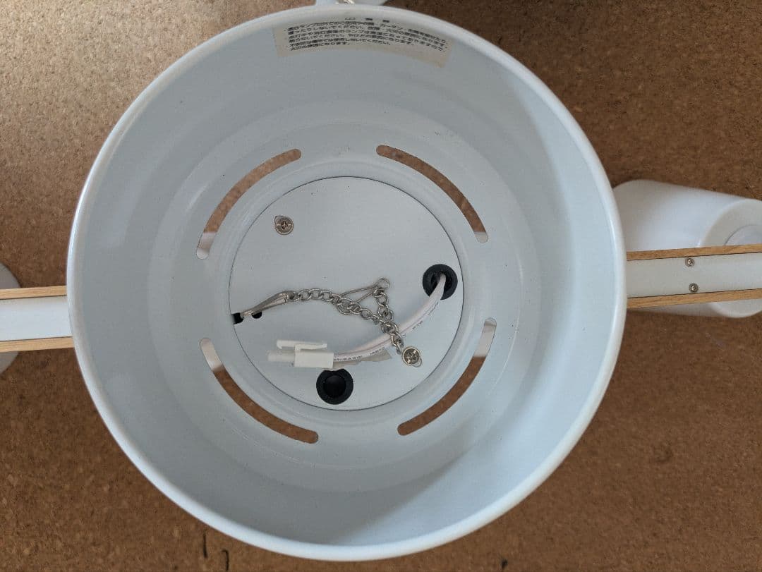 4灯式シーリングライト ホワイト