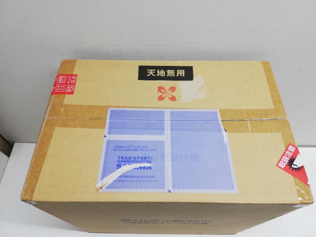 【新品】Hydro Breath　水素酸素混合ガス発生装置