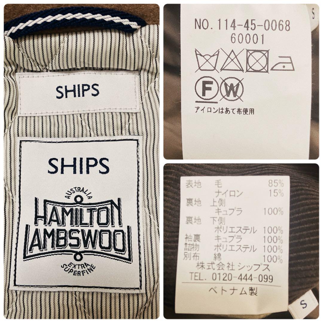 美品　シップス×ハミルトン 高級メルトンウールショートコートS キャメル