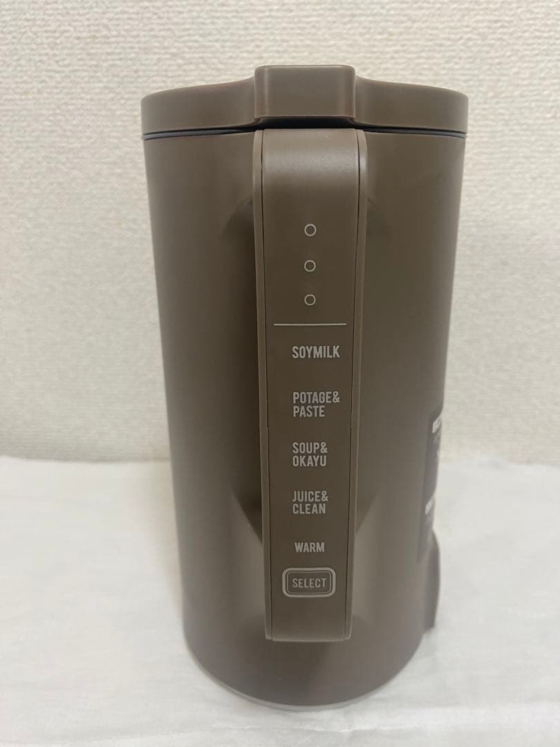 recolte レコルト 自動調理ポット スープメーカー 大容量 約600ml