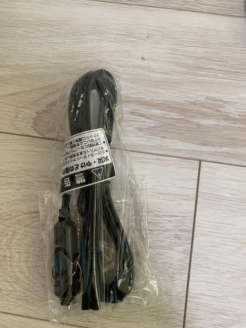 ツインバード 2電源式コンパクト電子保冷保温ボックス 5.5L