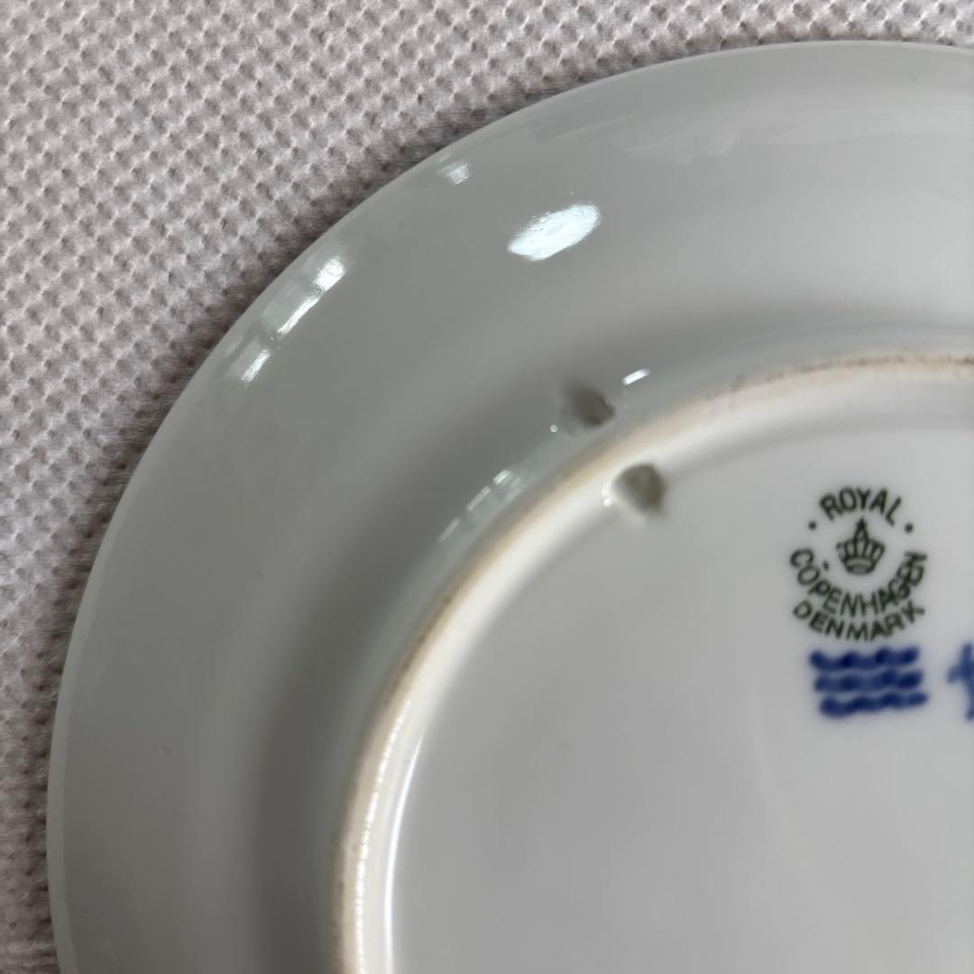 ロイヤルコペンハーゲン　1941年プレート