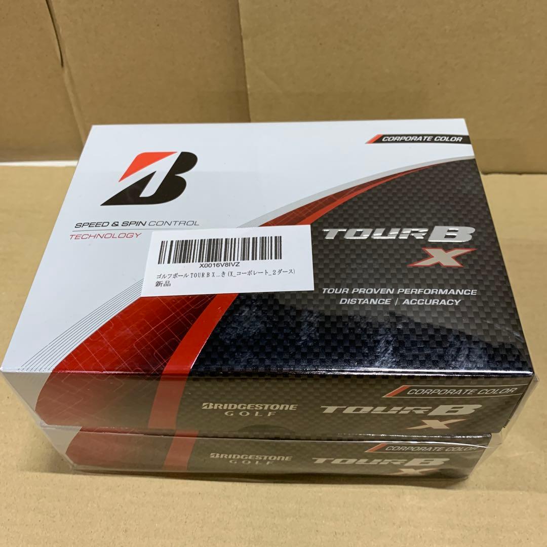 新品　ゴルフボール TOUR B X XS 2024年 モデル ２ダース