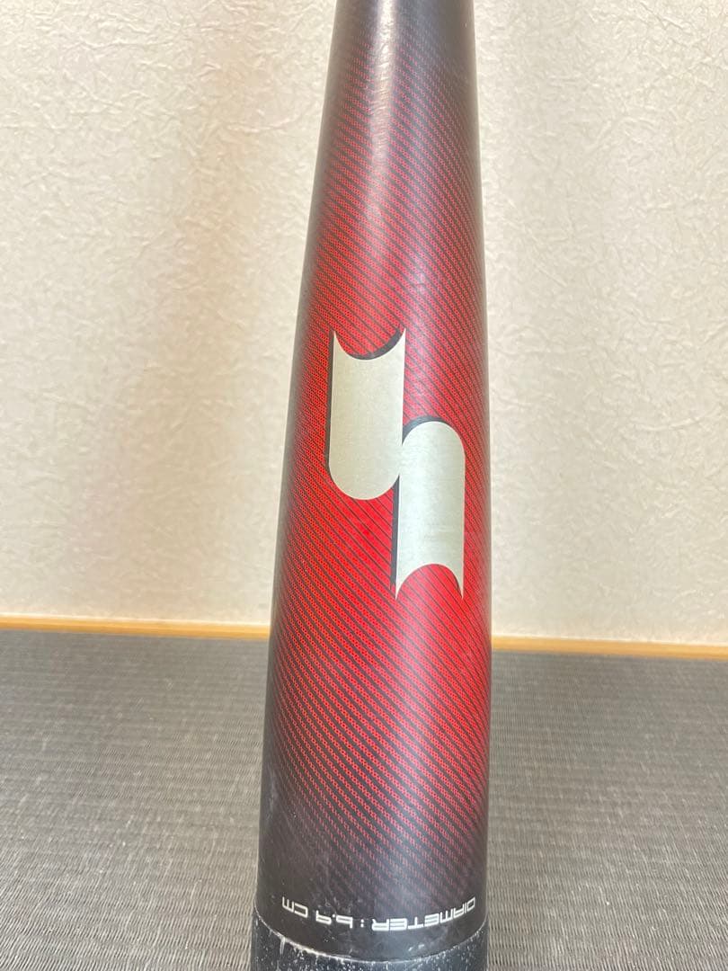 SSK MM23 少年軟式用バット 80cm 690g