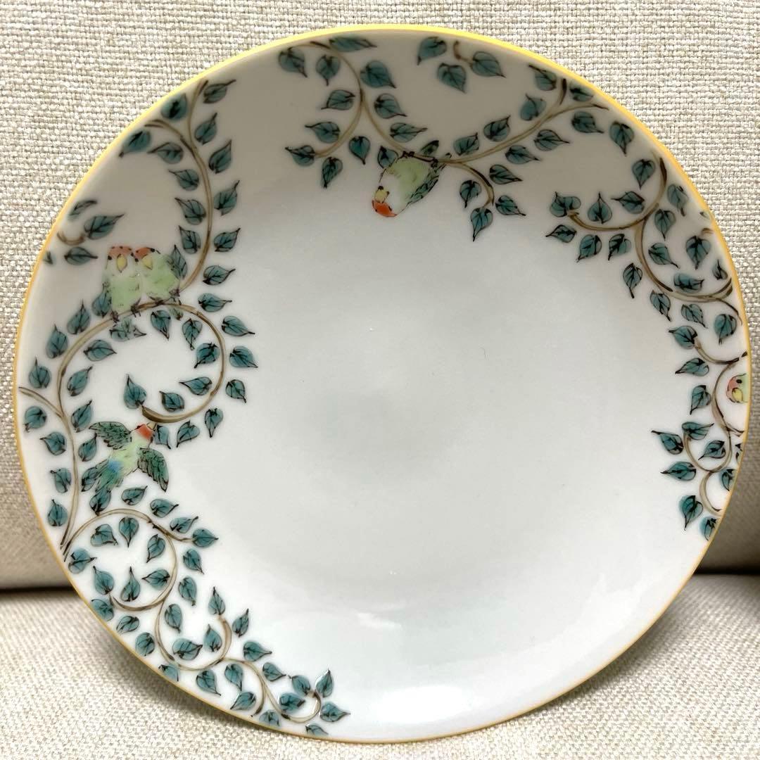 山浦早織　九谷焼　唐草 インコ　お皿　鳥柄　食器　手描き