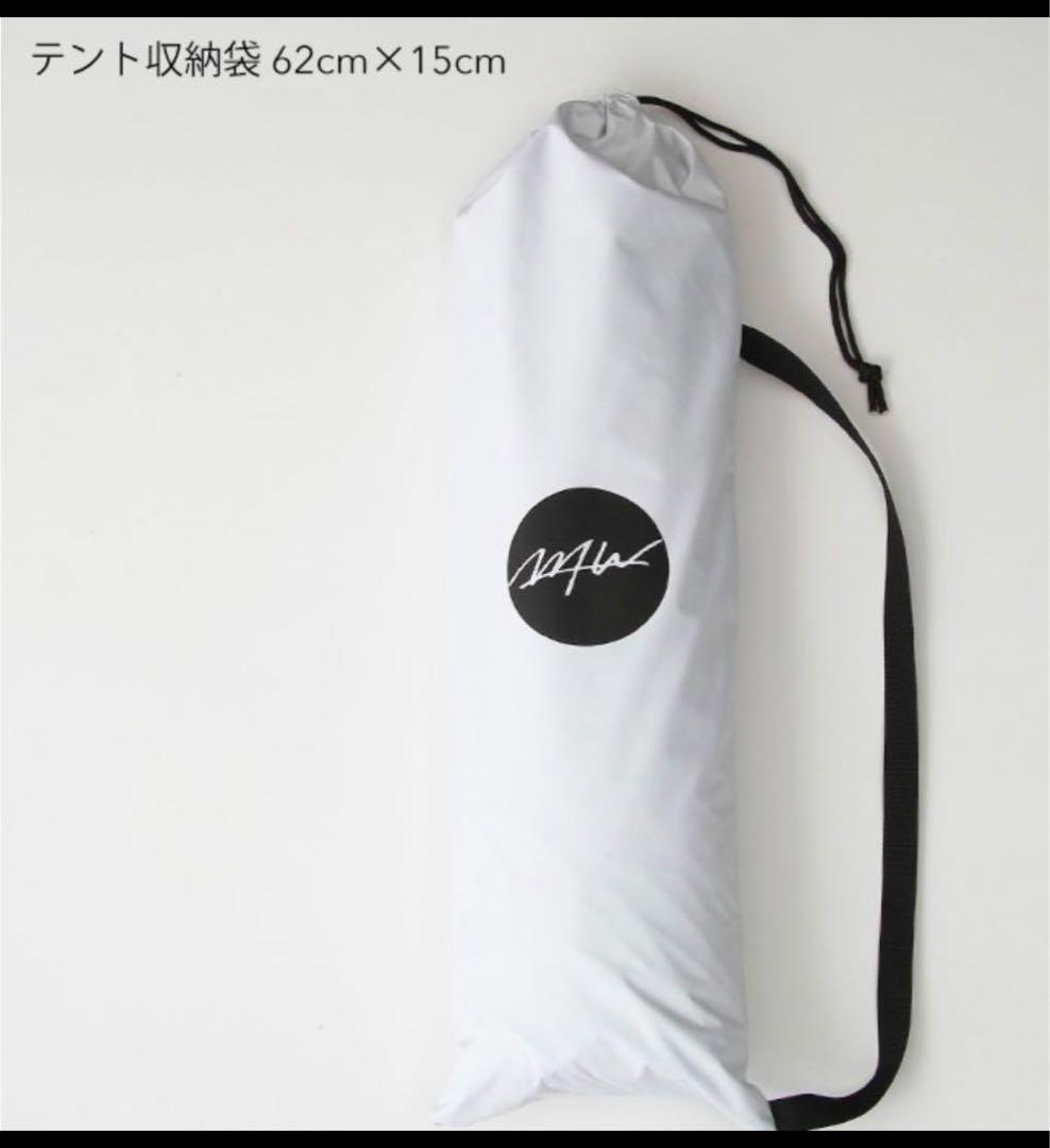 ＷＴＷ　テント