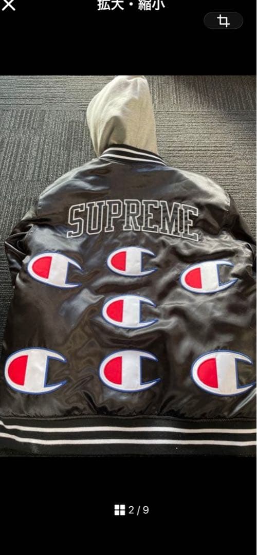 Champion SUPREME フード付きジャケット