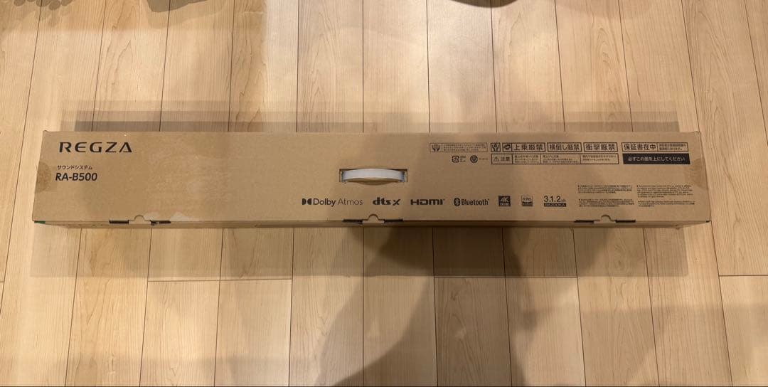 REGZA RA-B500 サウンドバー　270W
