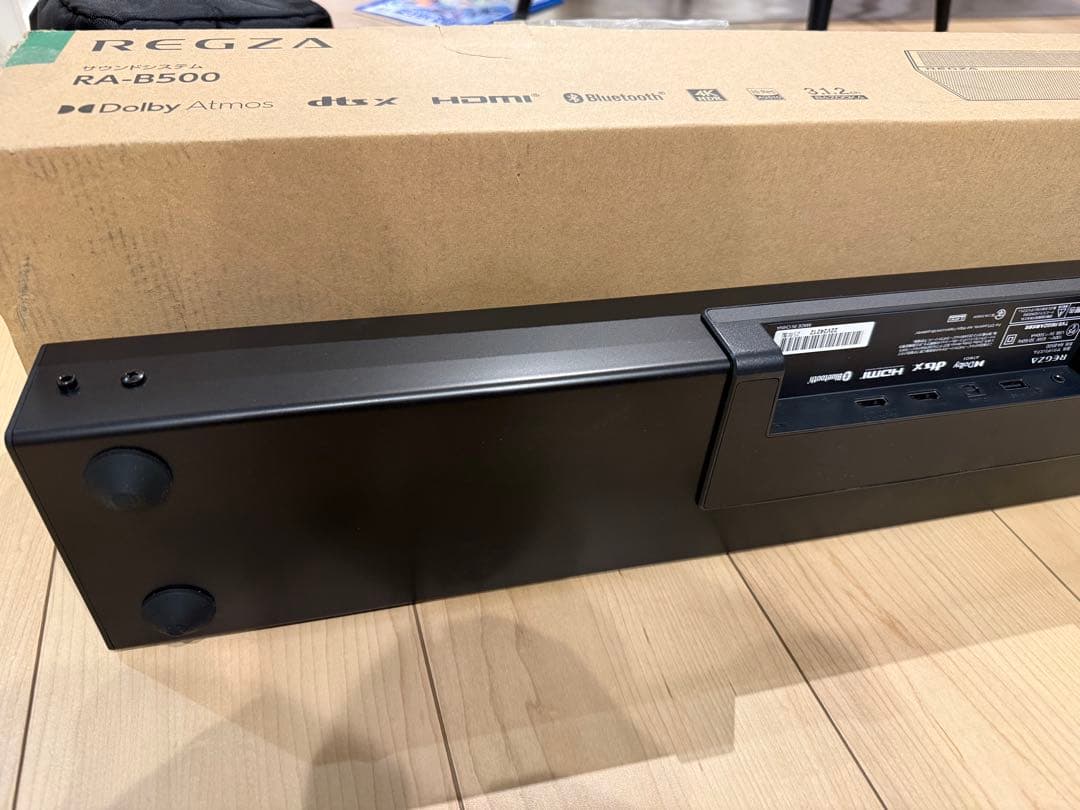 REGZA RA-B500 サウンドバー　270W