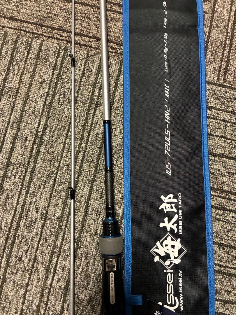 海太郎　ロッド