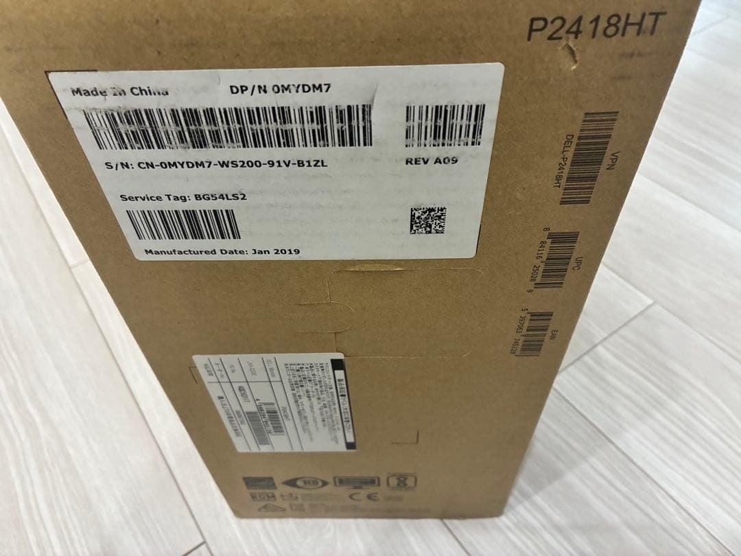 DELL ディスプレイ　P2418HT + BUFFALO スピーカー