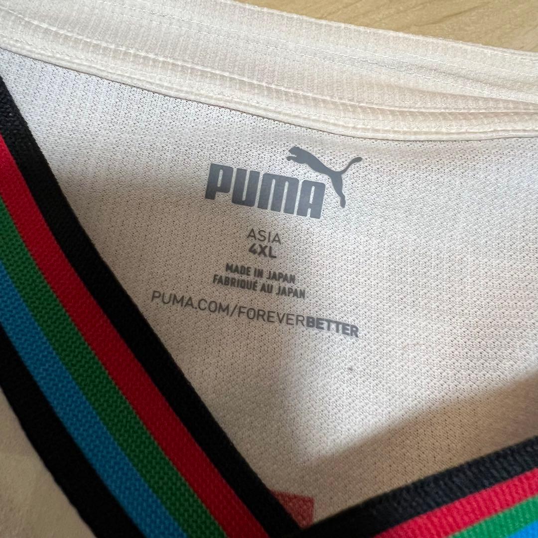 【新品未使用】2024川崎フロンターレ No.14脇坂泰斗 直筆サイン入り