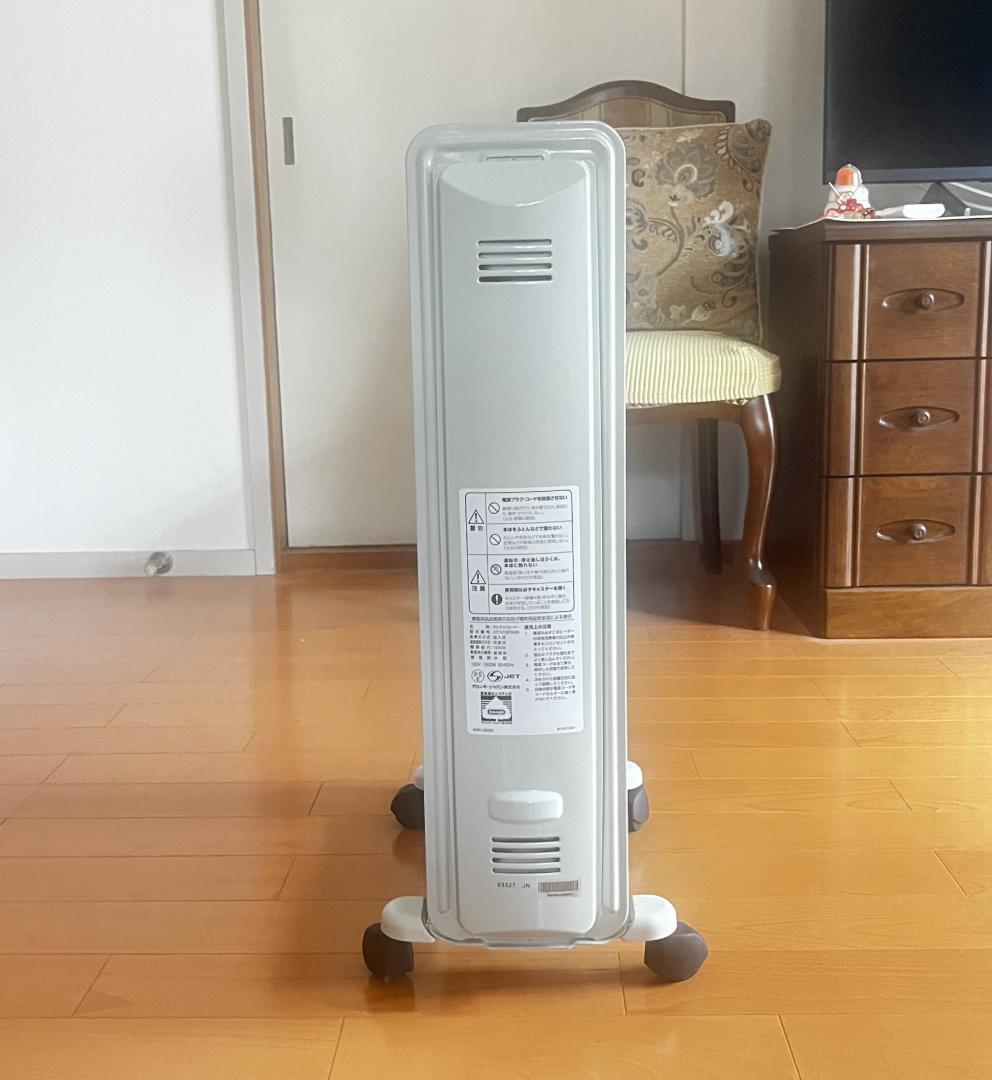 De'Longhi (デロンギ) オイルヒーター H771015EFSN-BK