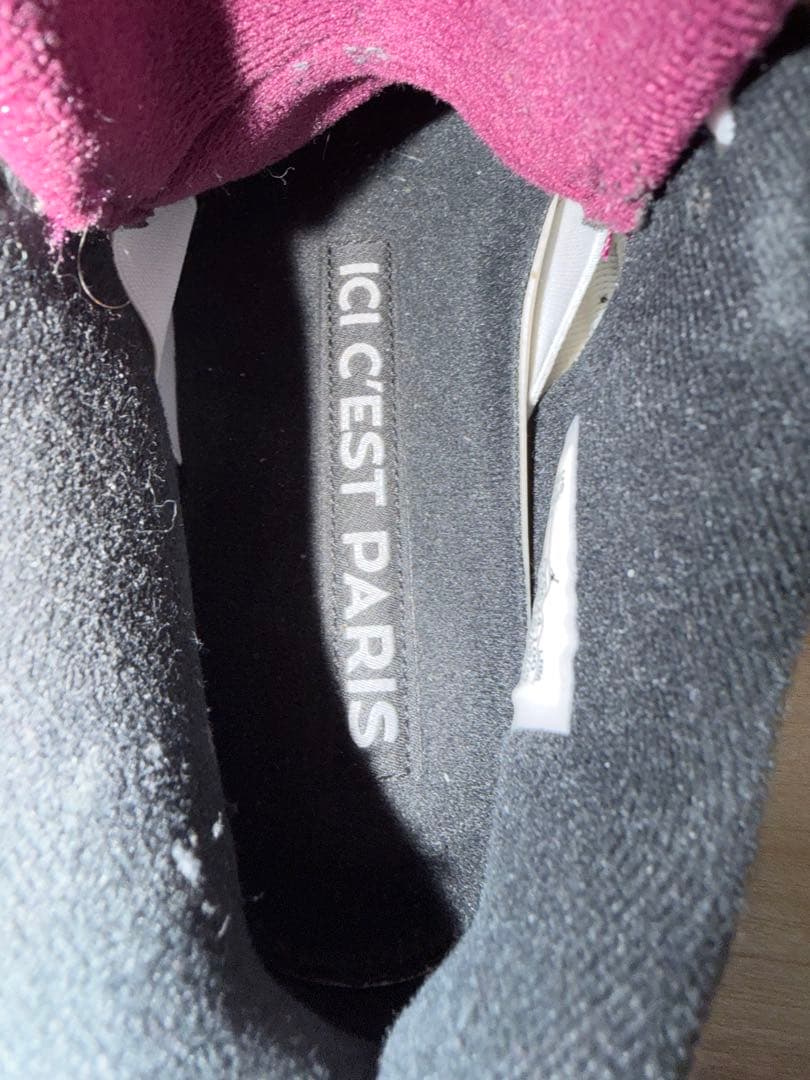 JORDAN PSG 上下　スニーカー　三点セット