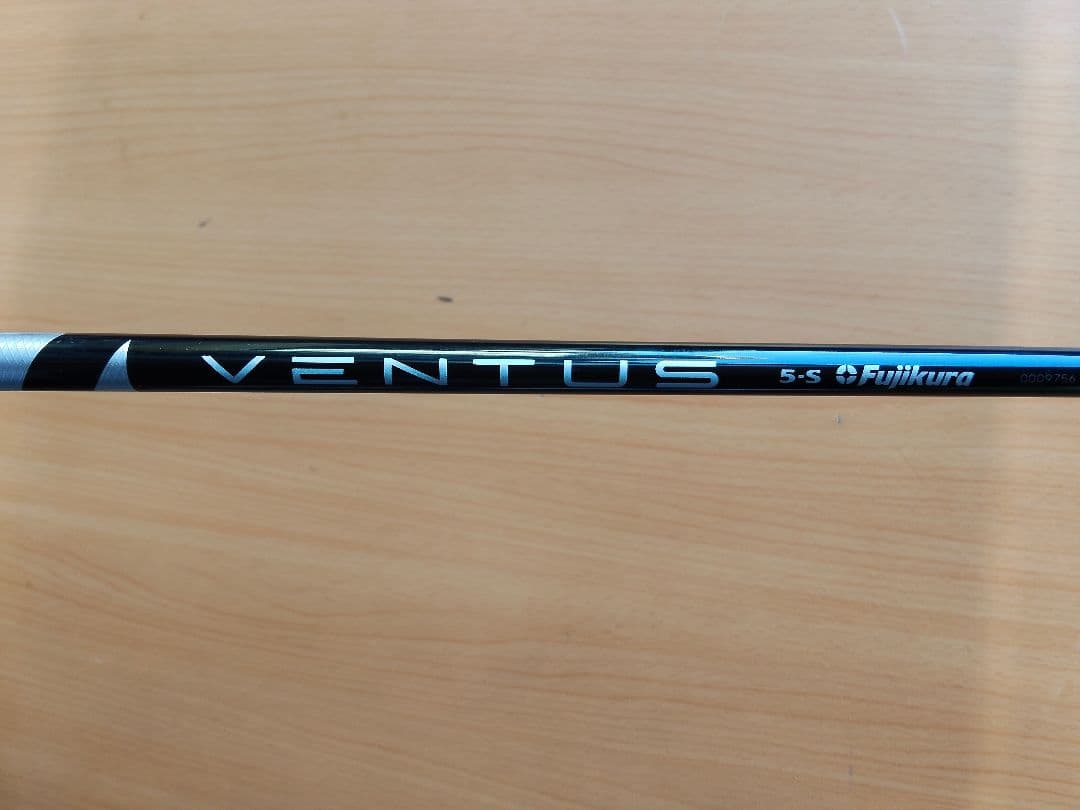 バルド コルサ 2W ブラッシー Ventus black 5S