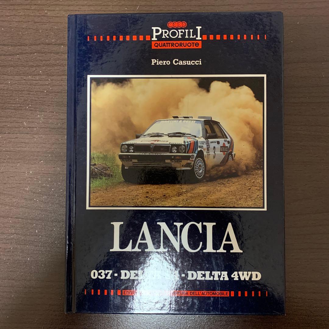 LANCIA PROFILI 1,2,3 洋書