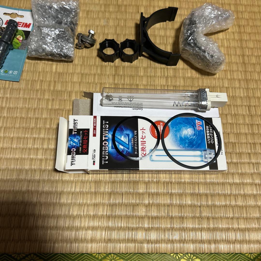 殺菌灯　ターボツイストz 9w