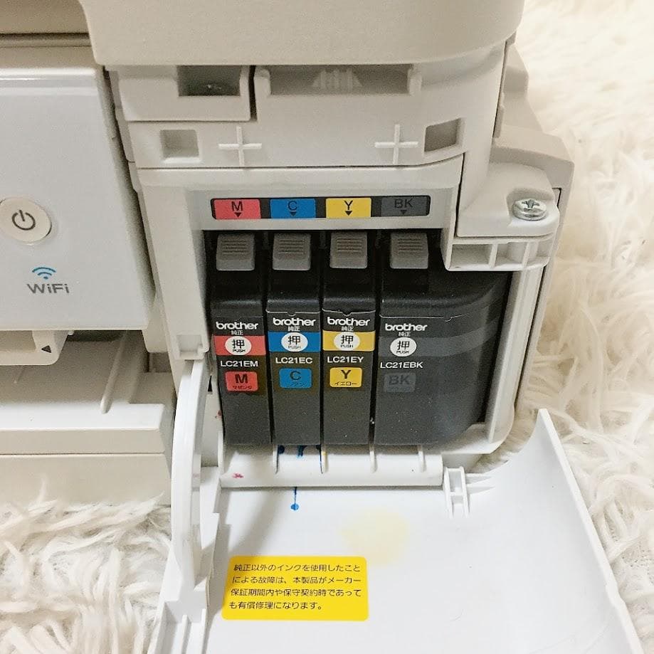 brother DCP-J983N インクジェットプリンター複合機 ホワイト★