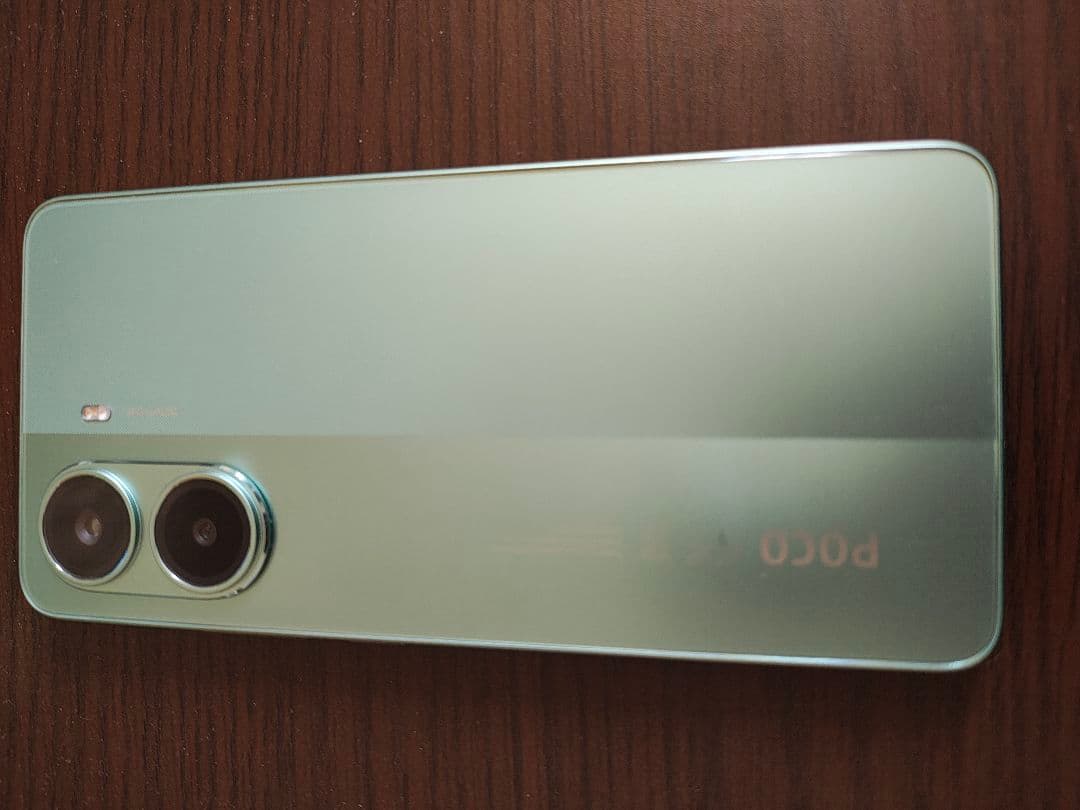 POCO X7 Pro グリーン 本体 充電器付き