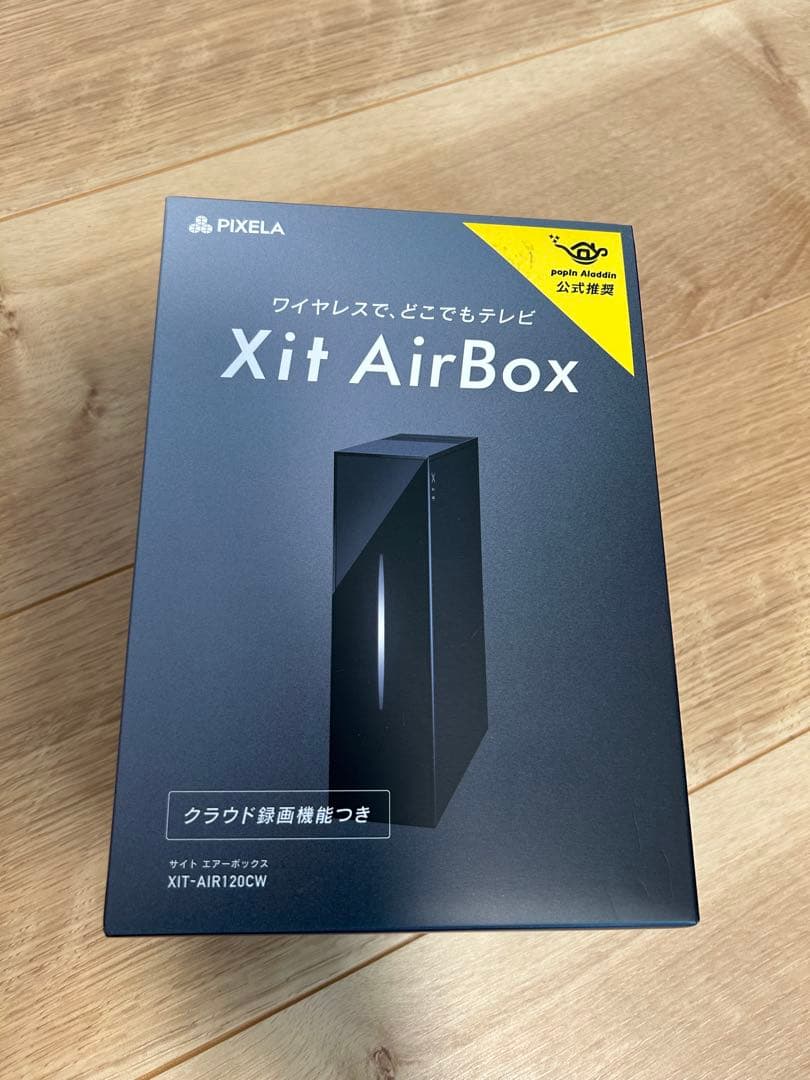 プロジェクター Daisaku Nakamura