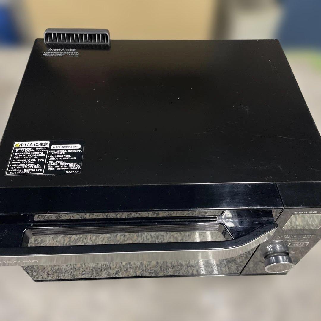 モ*タ様 SHARP シャープ ウォーターオーブンレンジ AX-CA300-B