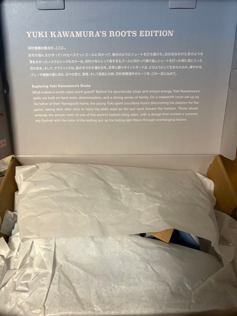 【未使用】24,0 ASICS UNPRE ARS LOW 2 RT アシックス