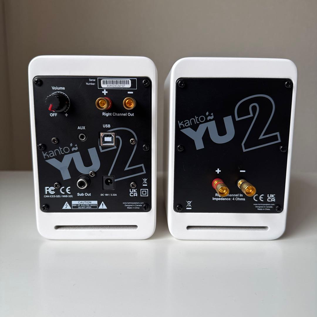 【定価¥34,800】Kanto YU2 マットホワイト|スピーカー