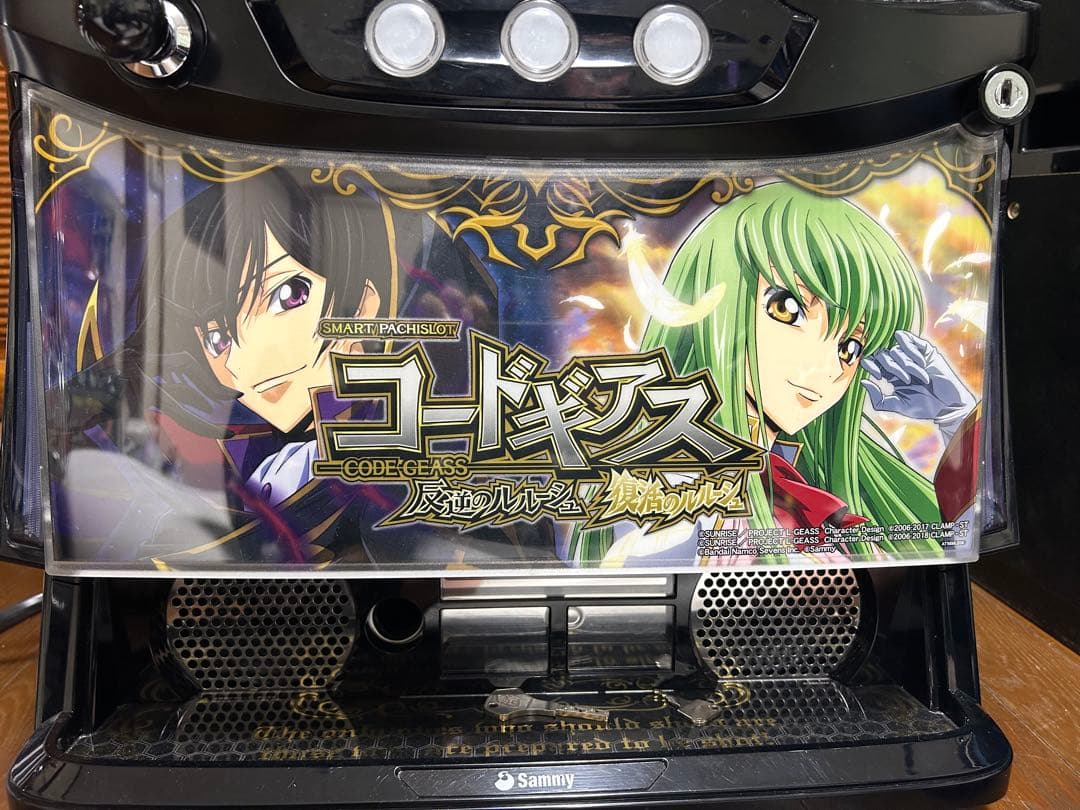 スマスロコードギアス実機送料込み