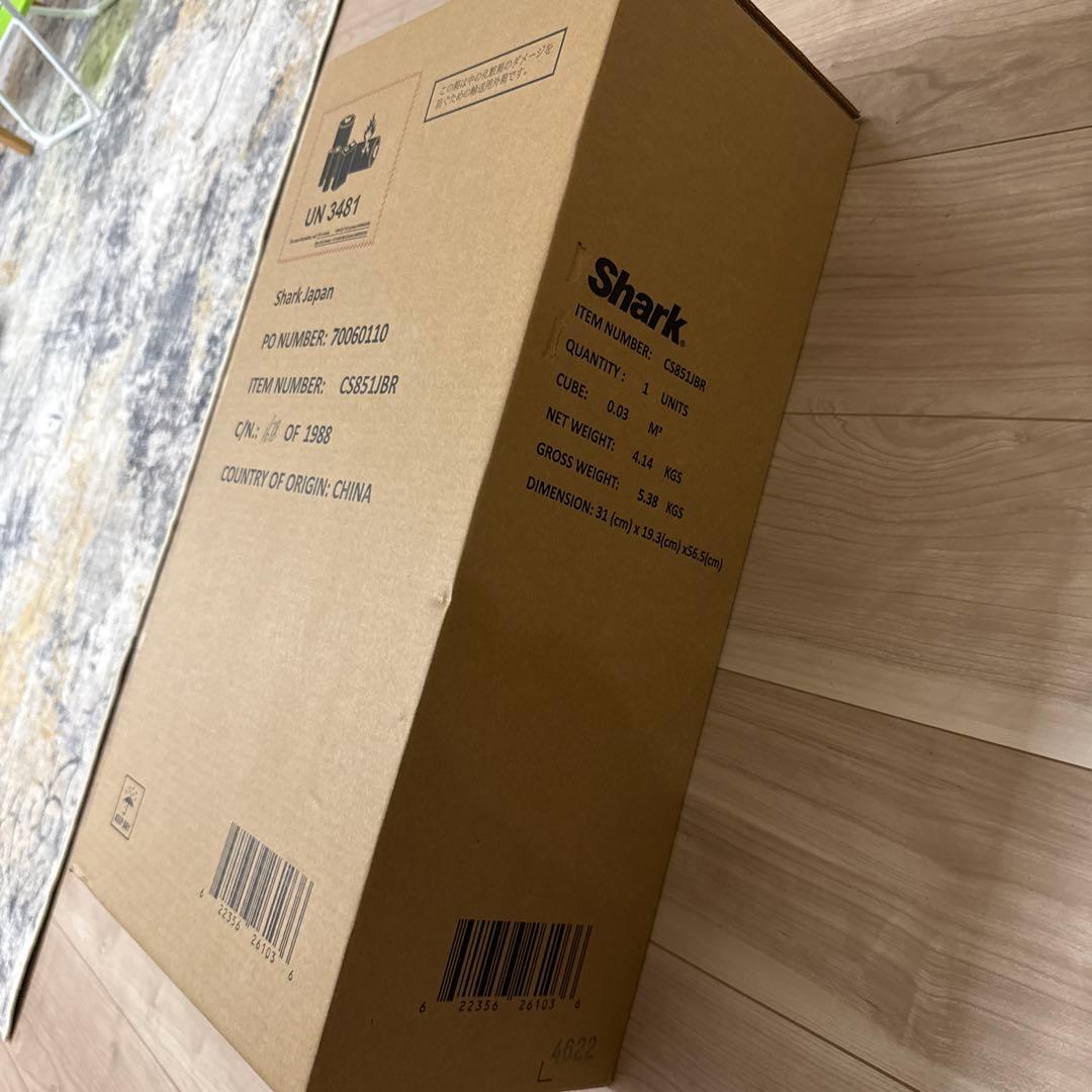 new掃除機シャークSharkEVOPOWER SYSTEM iQ CS851J