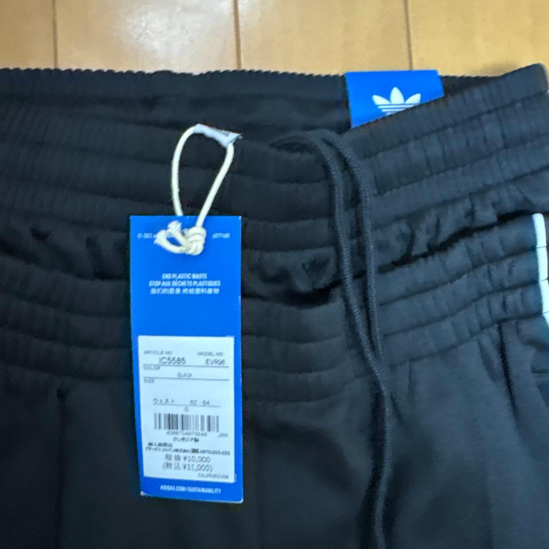 アディダス ダブルウエスト 黒　アディブレイクパンツ ジャージ S