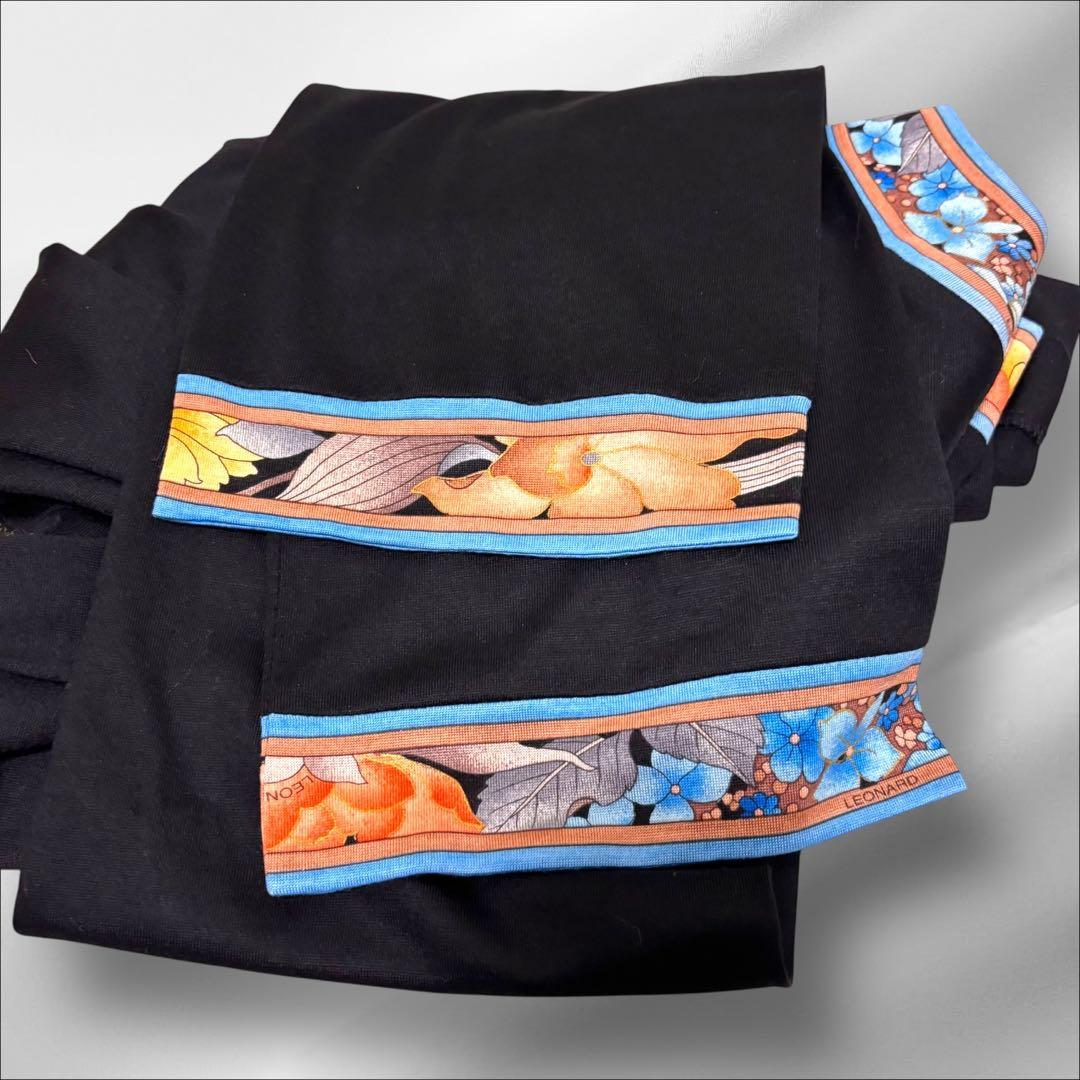 LEONARD 【レオナール 】カーディガン　トリムストール ウール【Ｌ】