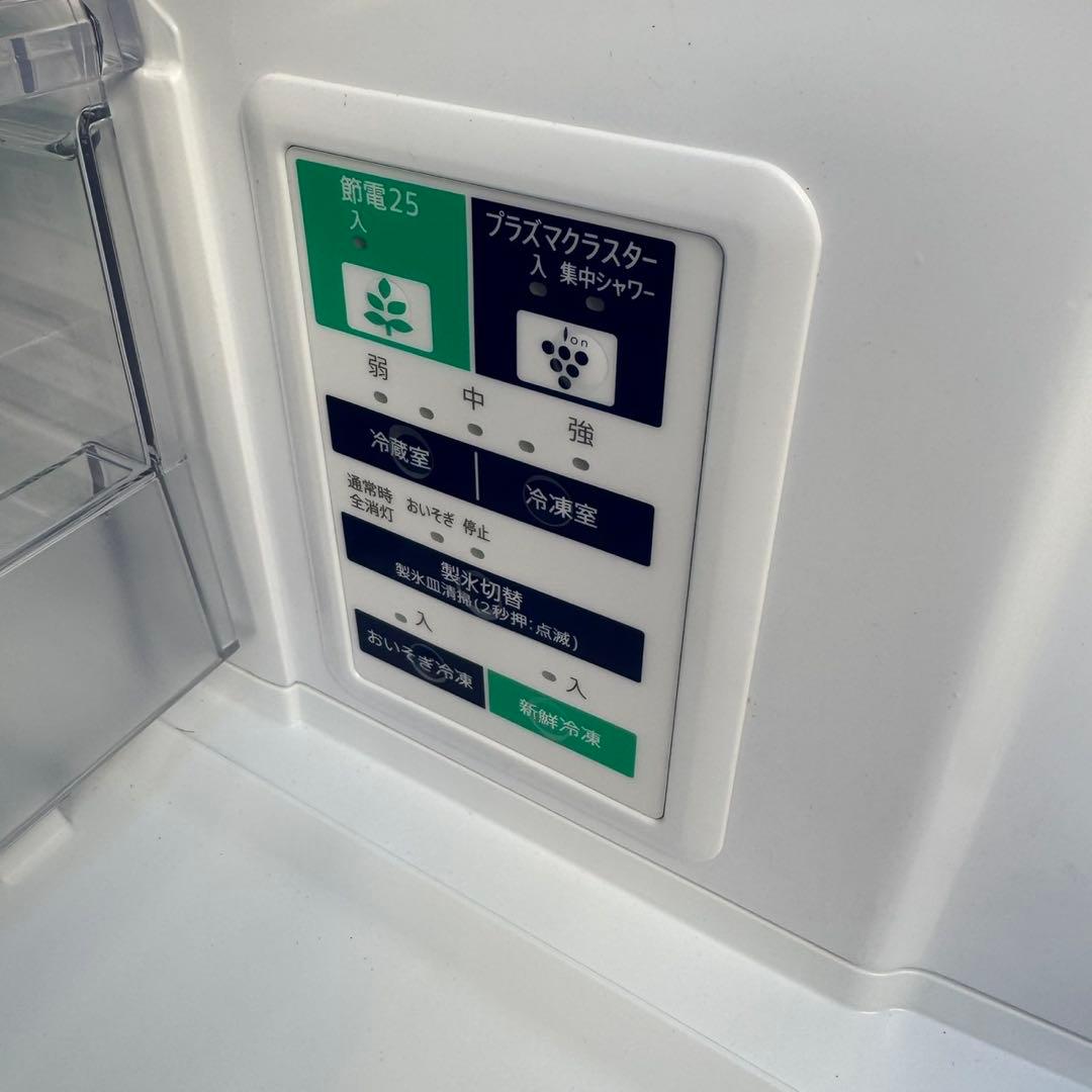 120⭐️2024年製美品★シャープ冷蔵庫3ドア大型自動製氷両開きガラス扉350L