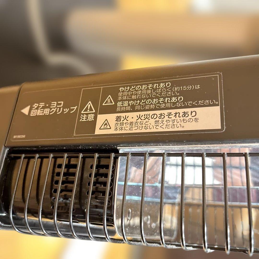 数回使用　ダイキン セラム ヒート ERFT11ZS-T