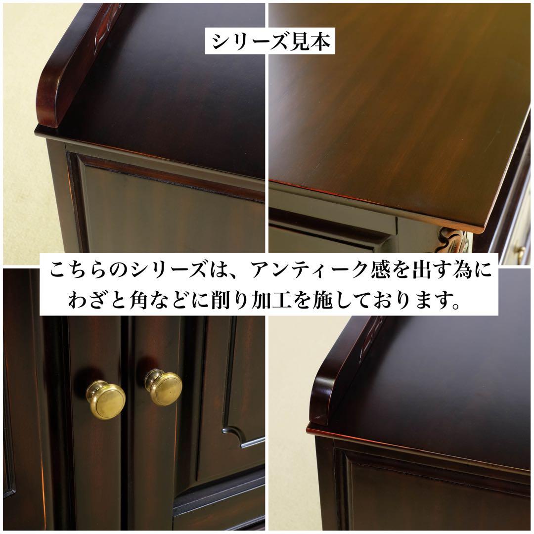 D 新品 コンソールテーブル アジアン 机 デスク サイドテーブル アンティーク