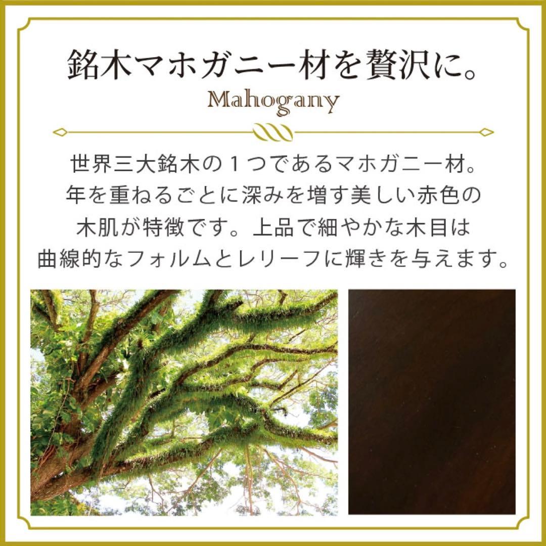 D 新品 コンソールテーブル アジアン 机 デスク サイドテーブル アンティーク