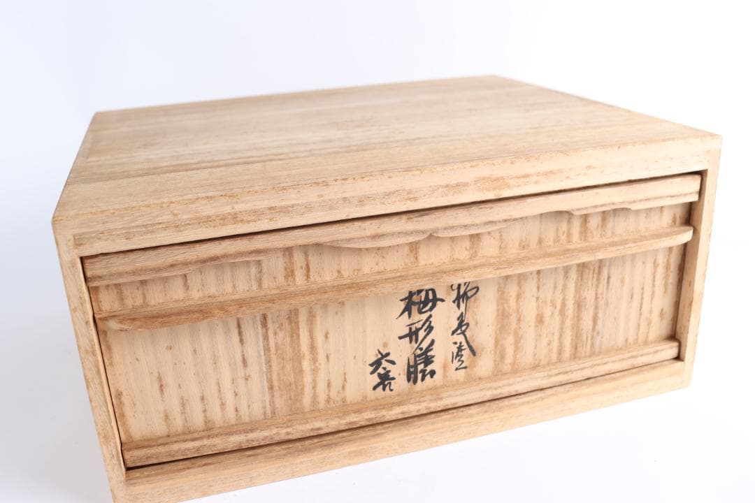 輪島塗 梅形膳 六客 盆 懐石盆 会席盆 朱 雛祭り