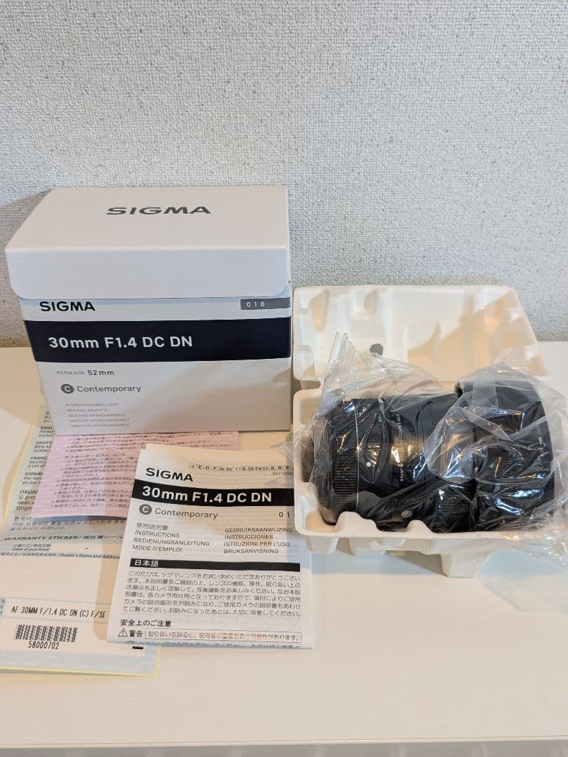 SIGMA 30mm F1.4 DC DN sony用
