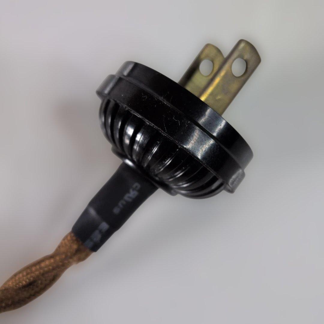 【 ヴィンテージ 】 テーブルライト／電気スタンド