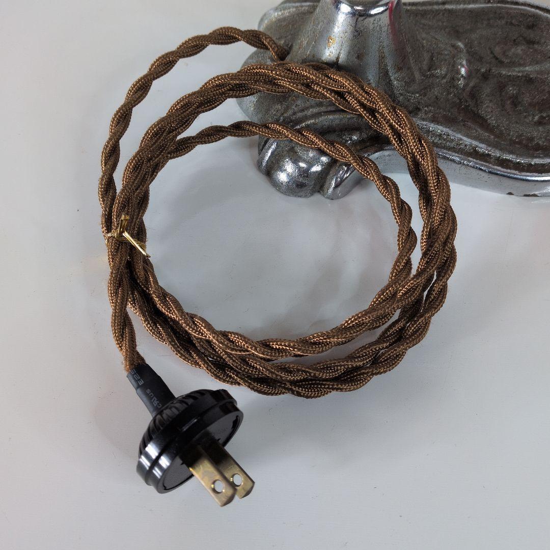 【 ヴィンテージ 】 テーブルライト／電気スタンド