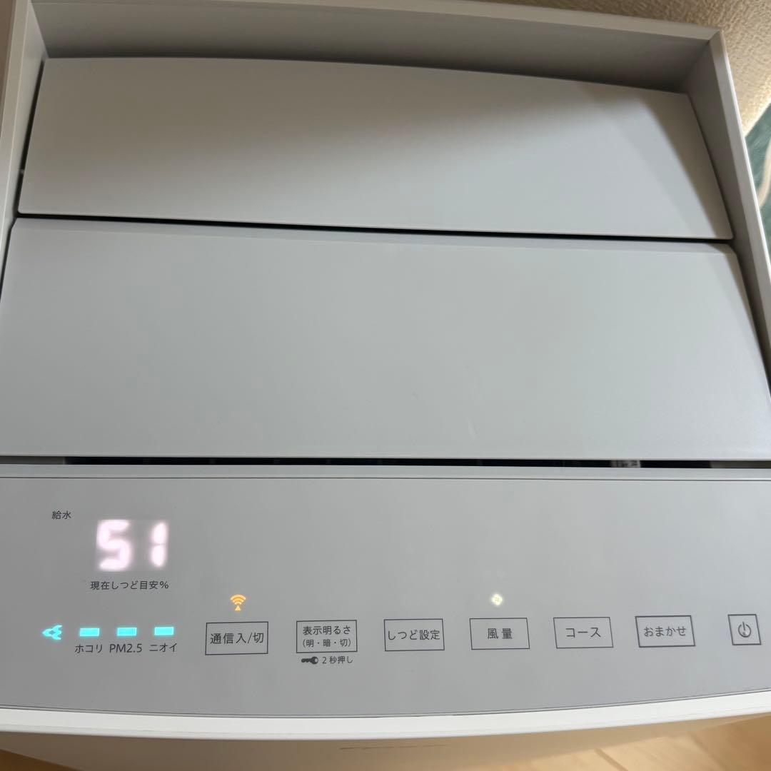 ダイキン ストリーマ 加湿空気清浄機 MCK70ZY-W 2022年製