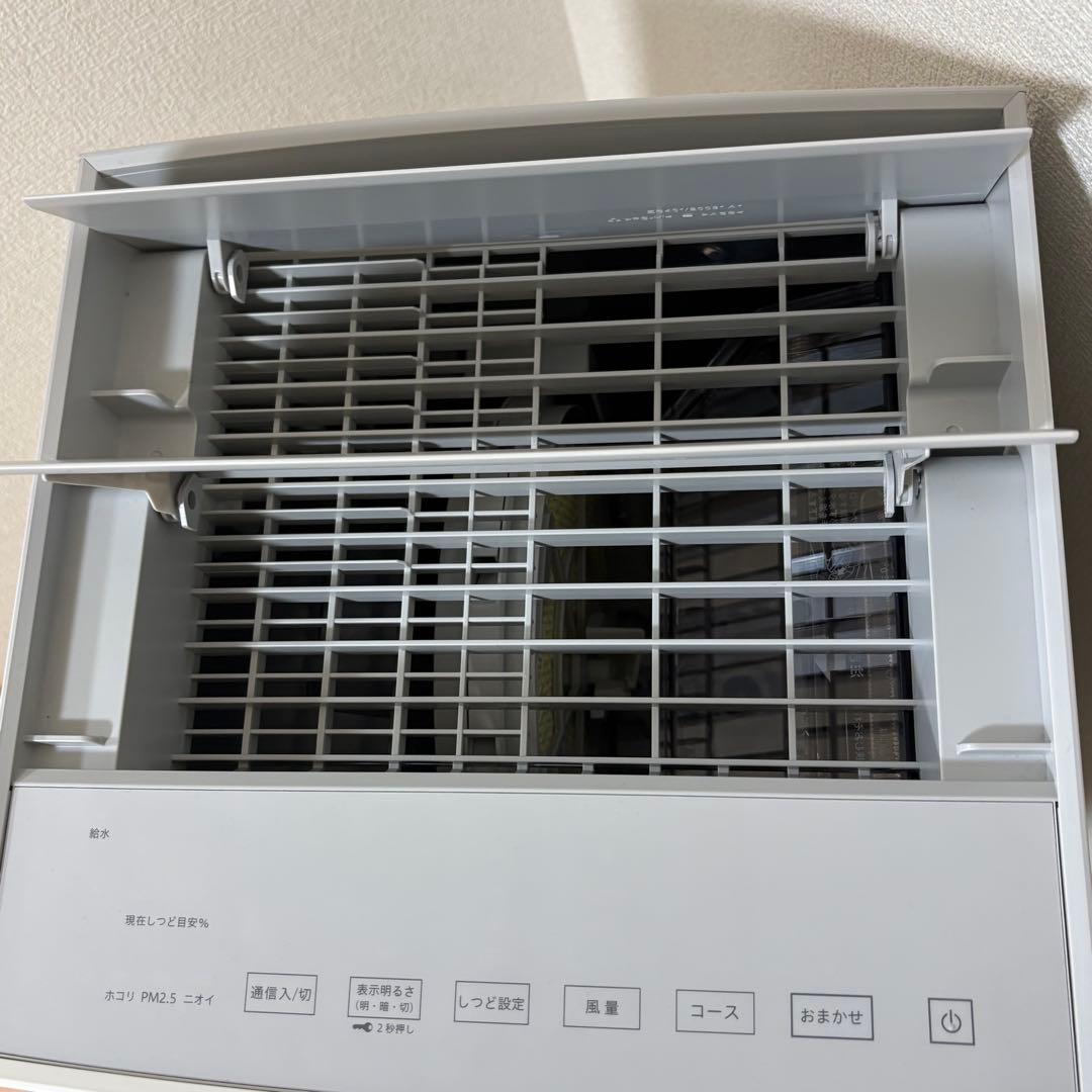 ダイキン ストリーマ 加湿空気清浄機 MCK70ZY-W 2022年製