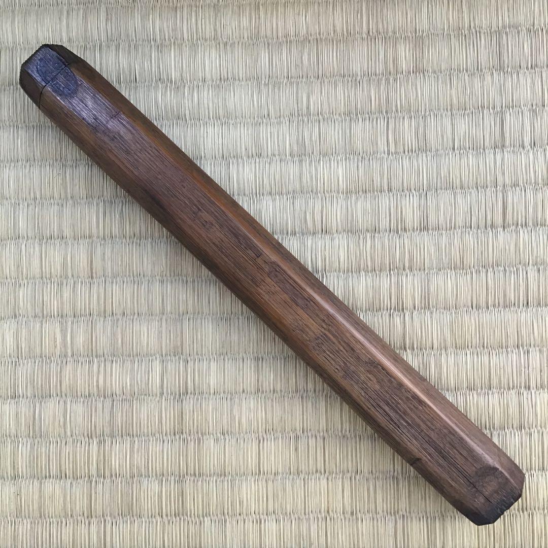 茶道具　阿波国丈六寺厨部古竹茶杓　志野屋久兵衛作　竹箱　共箱　紙箱　S655CS